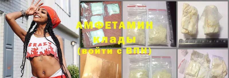 Amphetamine Premium  где можно купить   Муром 